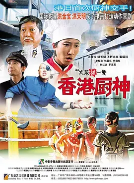 日本一道一区