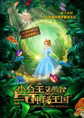 轻轻啪在线视频播放